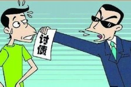 建宁专业讨债公司，追讨消失的老赖