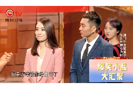 建宁建宁的要账公司在催收过程中的策略和技巧有哪些？