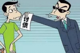 建宁建宁专业催债公司的催债流程和方法